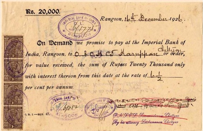 Promissory Note tamil